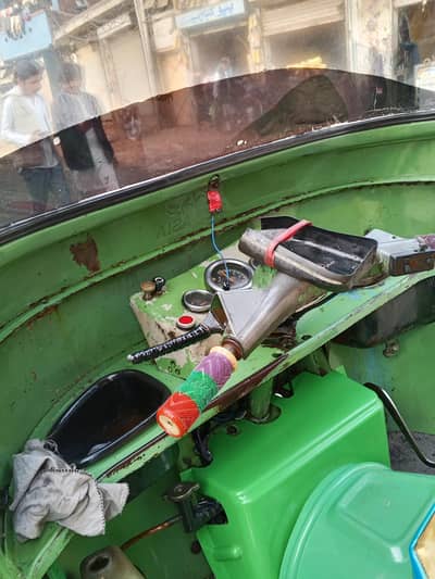 new Asia 2016,,,03094645001