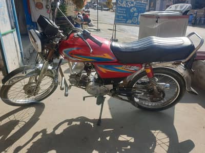 ravi 70cc bike 2012 model
