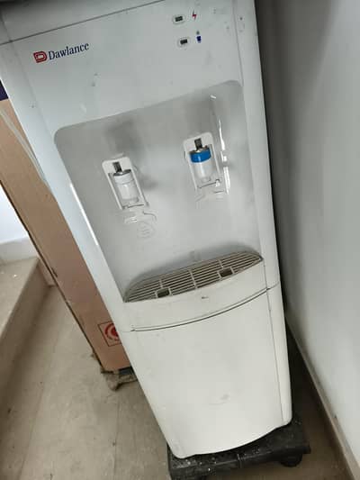 water dispenser