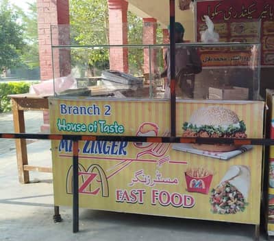counter and shelf rack