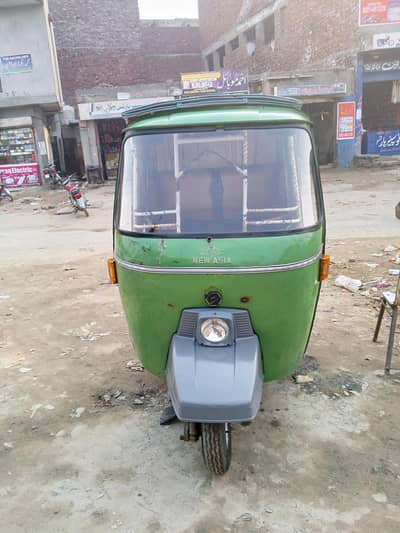 new Asia 2014,,,,03094645001