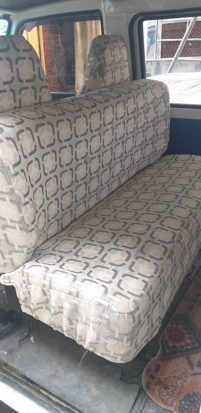 Suzuki bolan sofa seat