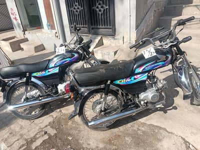 Applied for 23/24 CD 70 for sale 24 model CD 70 dono applied for hn