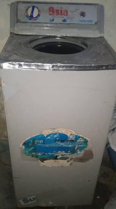 Asia Dryer For Sale in good condition
