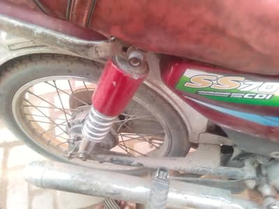 2017 model super star 10 by 7 condensation farm or engine thk hai