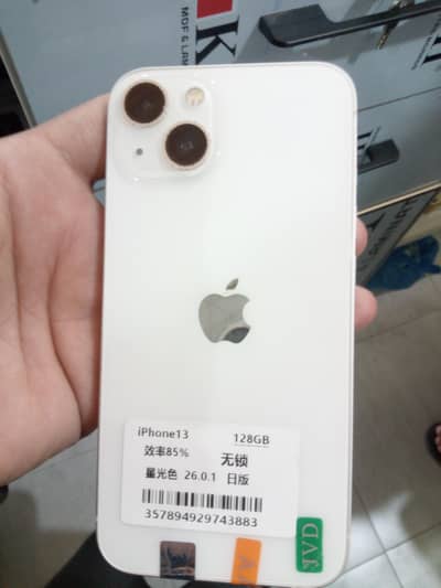 I phone 13 128