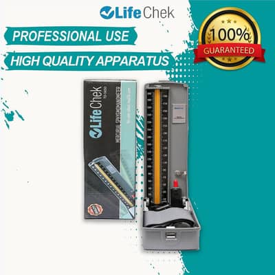 All types of BP apparatus in available in low price.