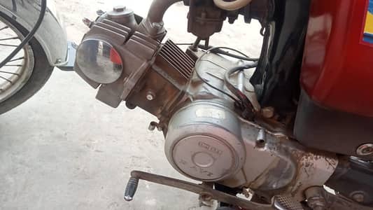 A1 condition 10/10 contact number 03086654950