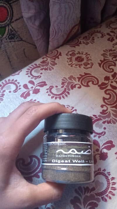 Aziz herbal products