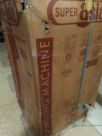 New jambo size Dryer super asia machine - spinner masheen - spiner spi