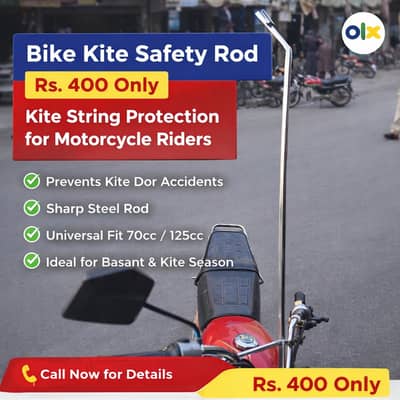 Bike Kite Safety Rod | Dor Protection for Motorcycle | Rs 400 car flag