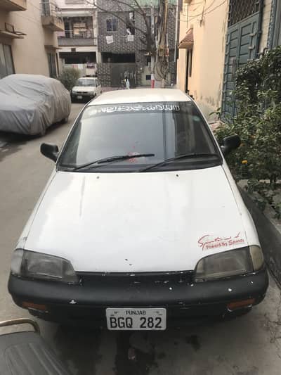Suzuki Margalla 1994 With Water Dropping Engine