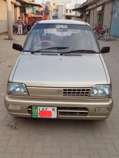 Mehran VX 2014