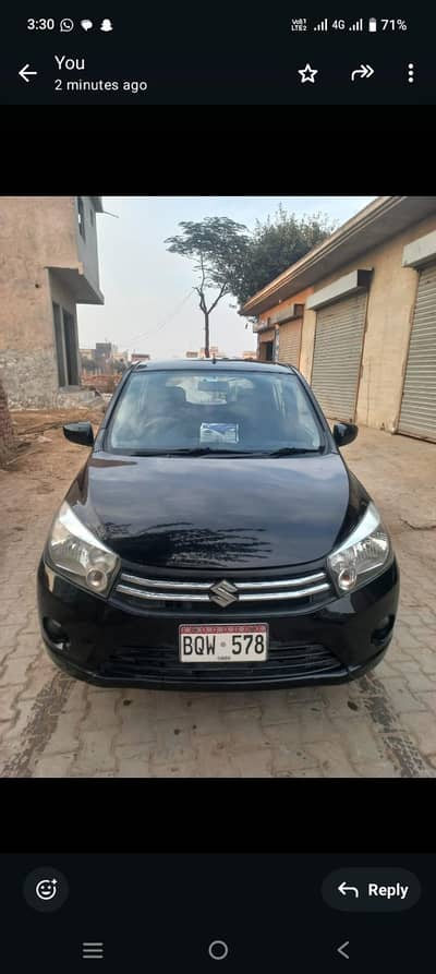 total janyan minor taching