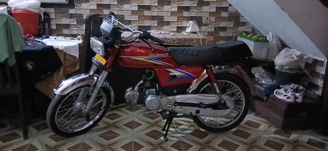 cd 70 brand new condition