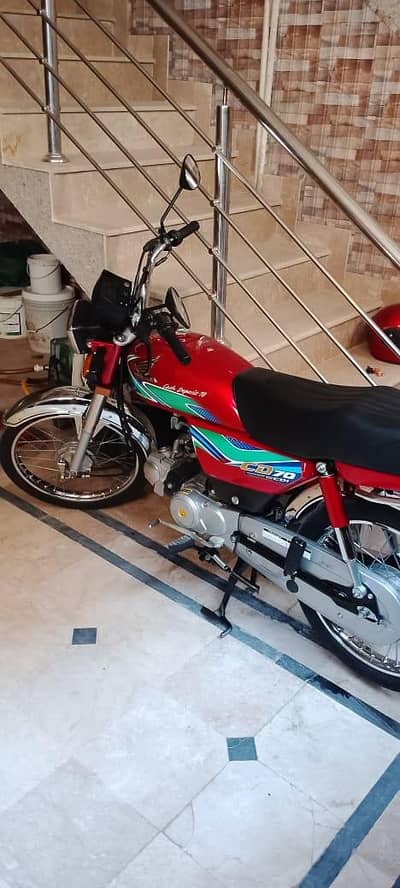 اونڈا سی ڈی 70 بائی کریڈ کلر