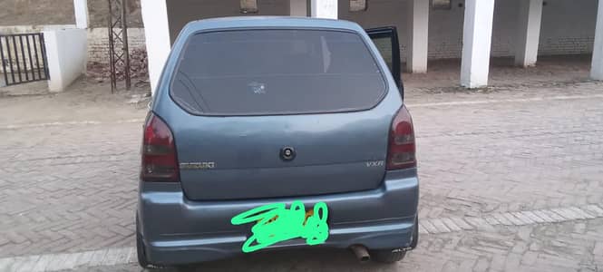 Smart card,Bio matric on the spot ,contact 03032564762.0900 to2200hr