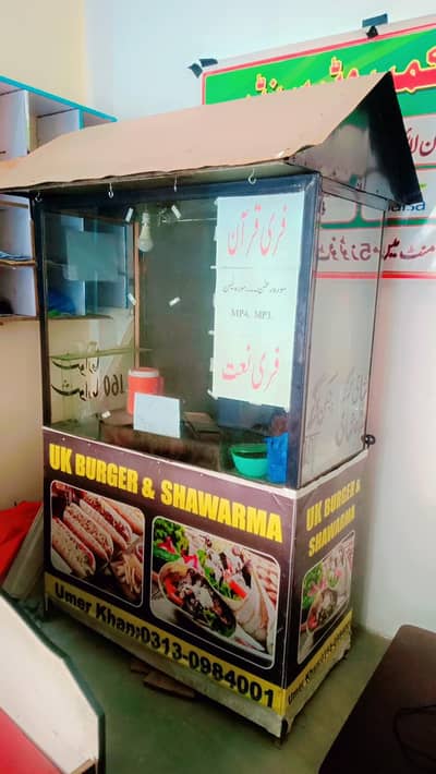 bargur and shawarma counter