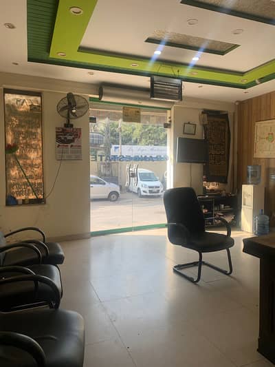 Space available for rent