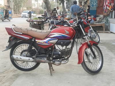 Honda pridor 100