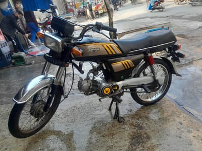 united us70 03091851420