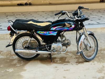 Honda CD 70 2024 model