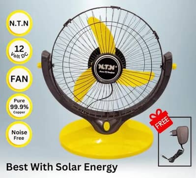 Brand New 12 V Boc Packed Fan Brand New 12V DC portable fan Box Packed