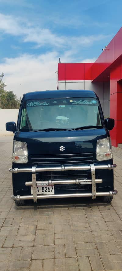 Suzuki Every full joint