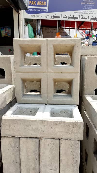 السلام علیکم ہمارے تلے پہ کنسٹرکشن کا تمام سامان مناسب ریٹ پر موجود ھے