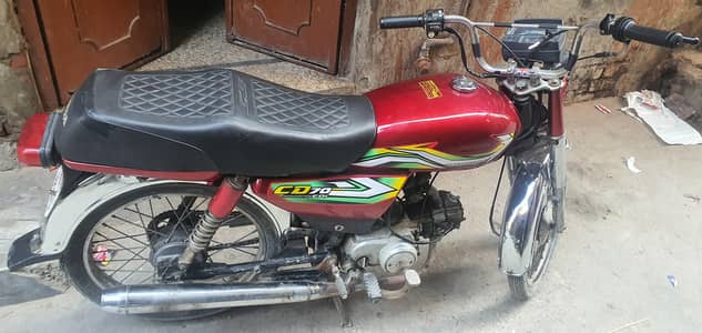 yamaha dhoom bike 70cc all ok