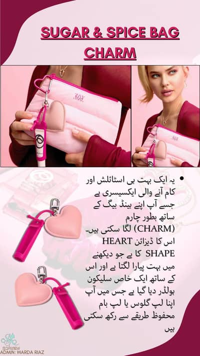 sugar spice bag charm