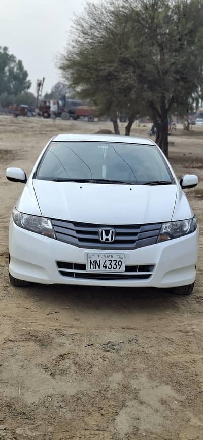 Honda City 2014 Brand New Car