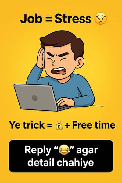 Part Time Work| Online Work| Marketing Jobs