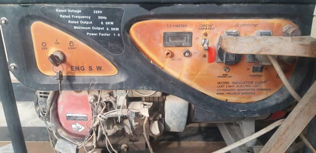 6KW Gas and Petrol Generator