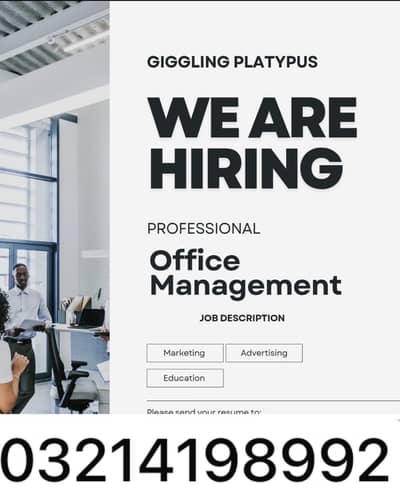 Staff required for office management