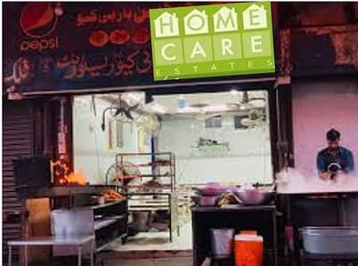 Big Shop with front Space Best for Food Business