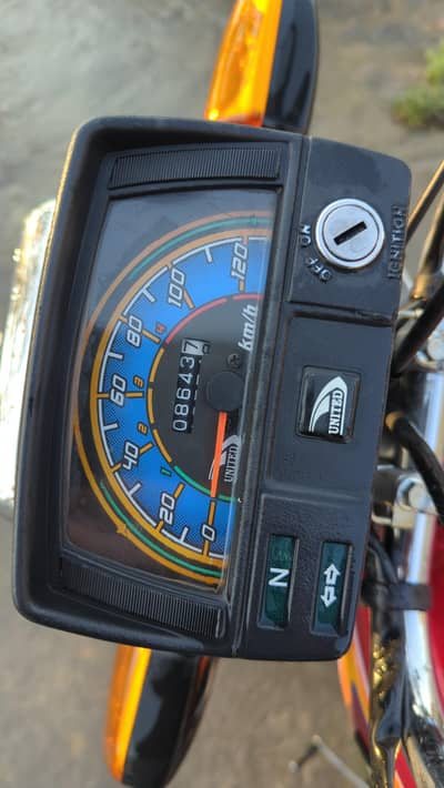 United 70 cc Unregistered