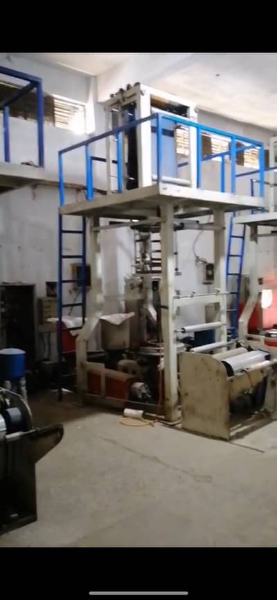 Shopping  and poly bag machine , Thin film blow extruder machine