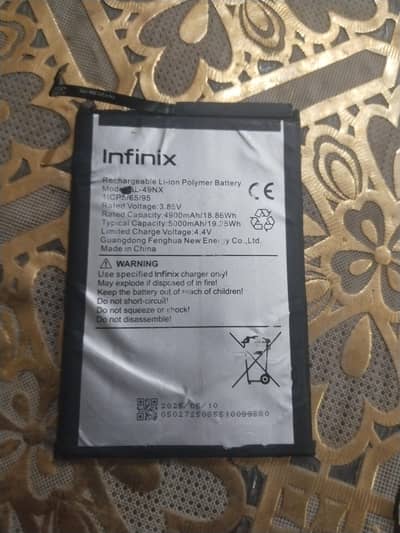 infinix Smart 10 plus ke German battery