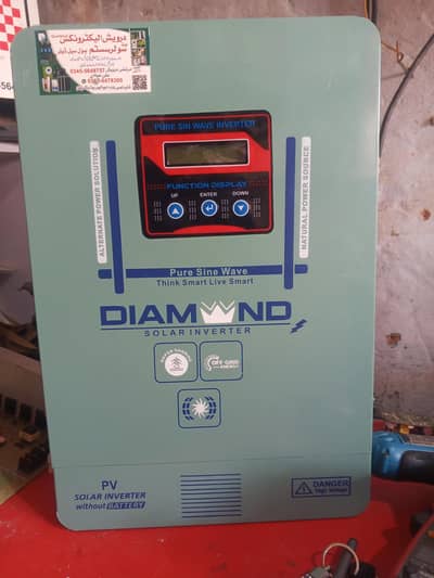 5kw Without Battery Best Quality Inverter