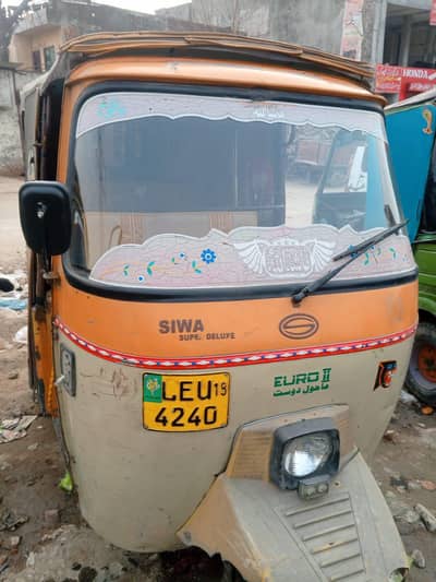 03004671152 siwa rikshwa 2018 modal