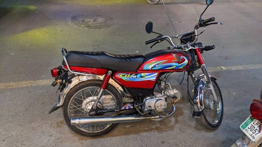 Honda CD 70