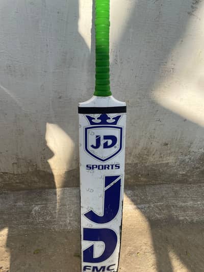 JD FMC addition original coconut bat with FMC addition bat cover