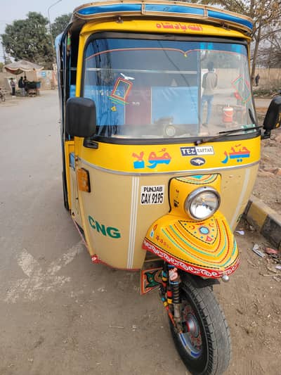 tezraftaar F2F rikshaw