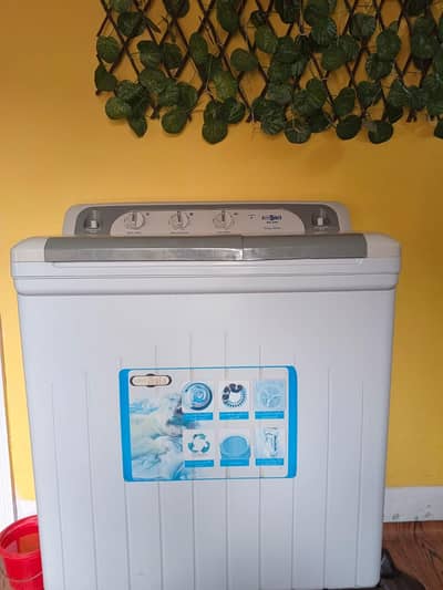 slightly used new machine