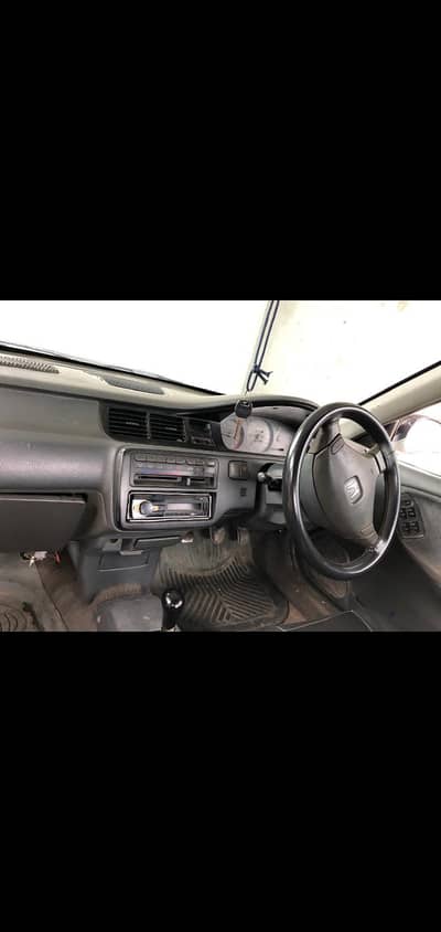 Civic 1994 Exchange Possible