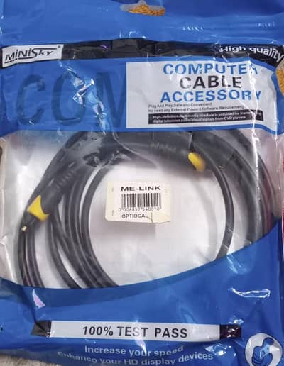 Digital Optical Audio Cable (Toslink) 3 Meter
