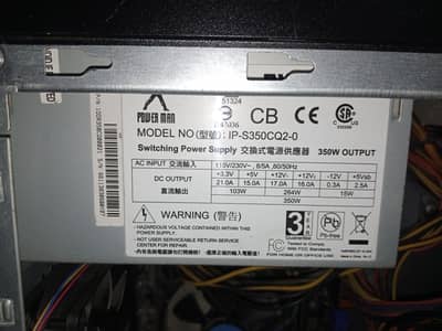 350 watt Power supply