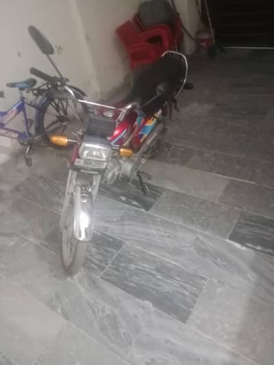 I want to sale my Bike