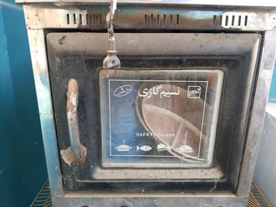 Irani gas oven